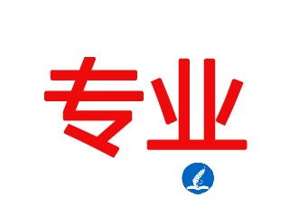白大专业清单