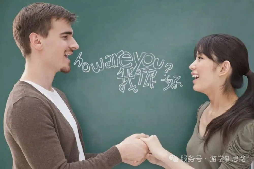 白俄面试陪跑究竟是什么样的